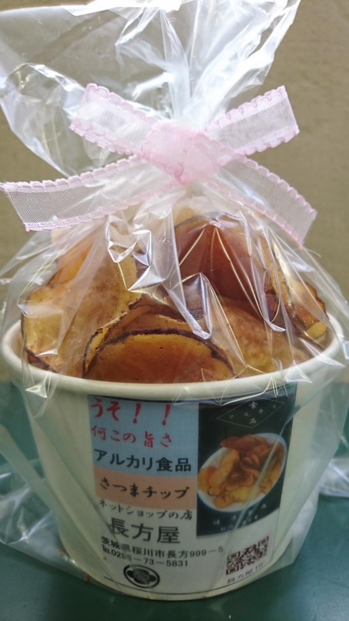 新商品　　さつまチップ