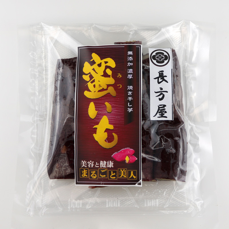 蜜いもまるごと美人小