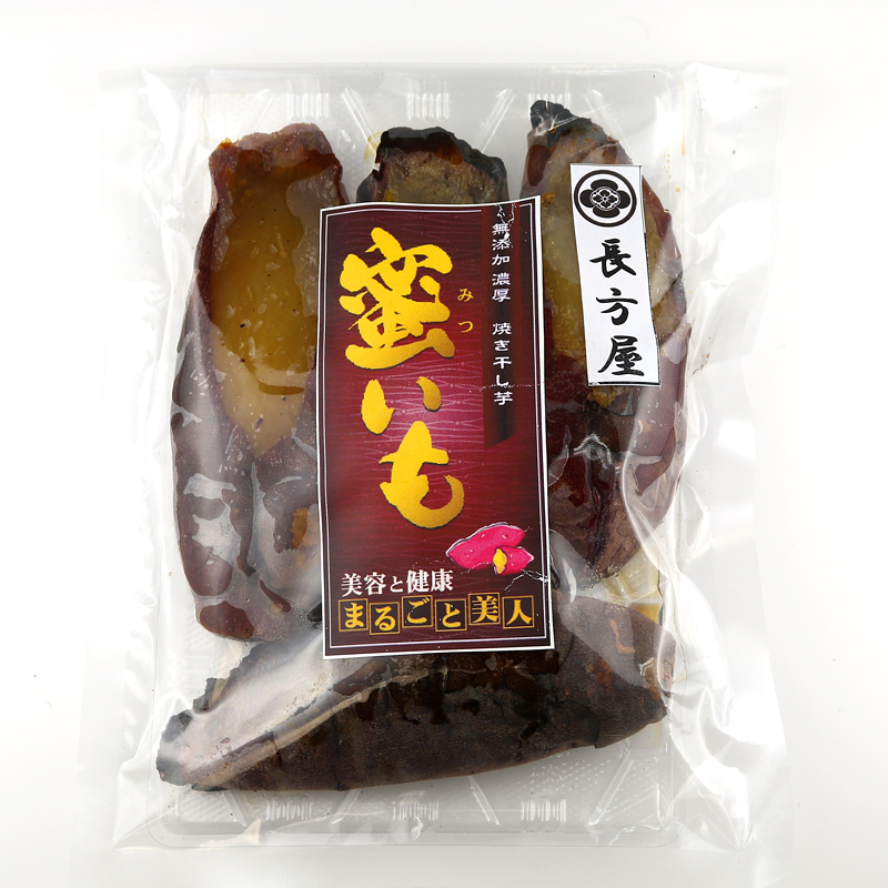 蜜いもまるごと美人大