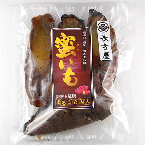 【完売】蜜いも