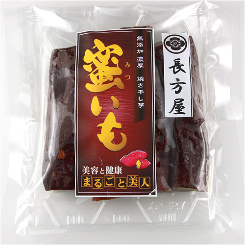 まるごと美人