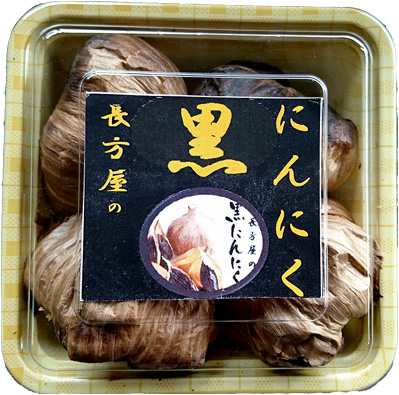 青森 六片黒にんにく(4個入り)
