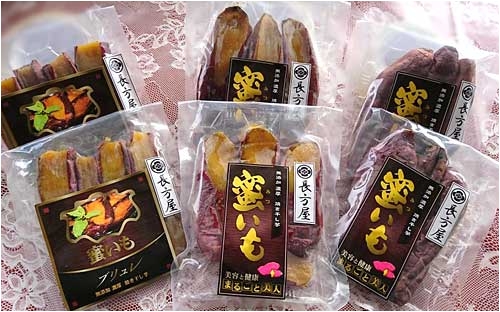 【完売】長方屋の味比べ （まるごと美人・ブリュレ・蜜芋）